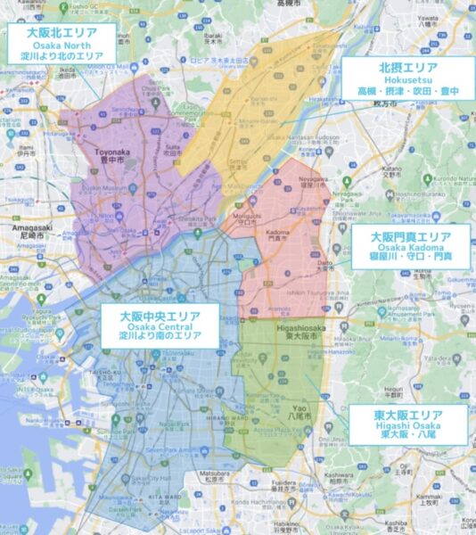 Wolt大阪でオープンしたエリア【24年8月〜】