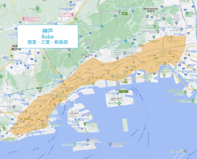 Wolt神戸でオープンしたエリア【24年8月〜】