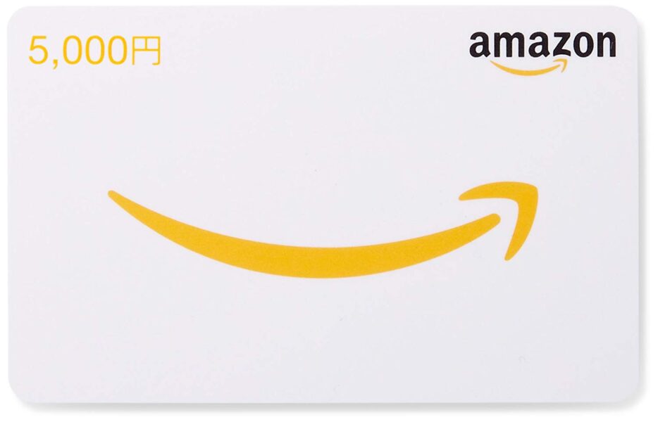 ロケットナウ説明会参加者全員にAmazonギフト券5,000円分プレゼント
