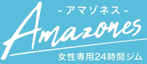 Amazones(アマゾネス) ロゴ