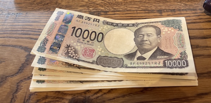 数日で一気に10万円稼ぐ方法6選