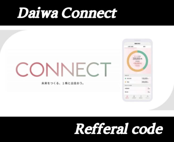 大和コネクト証券